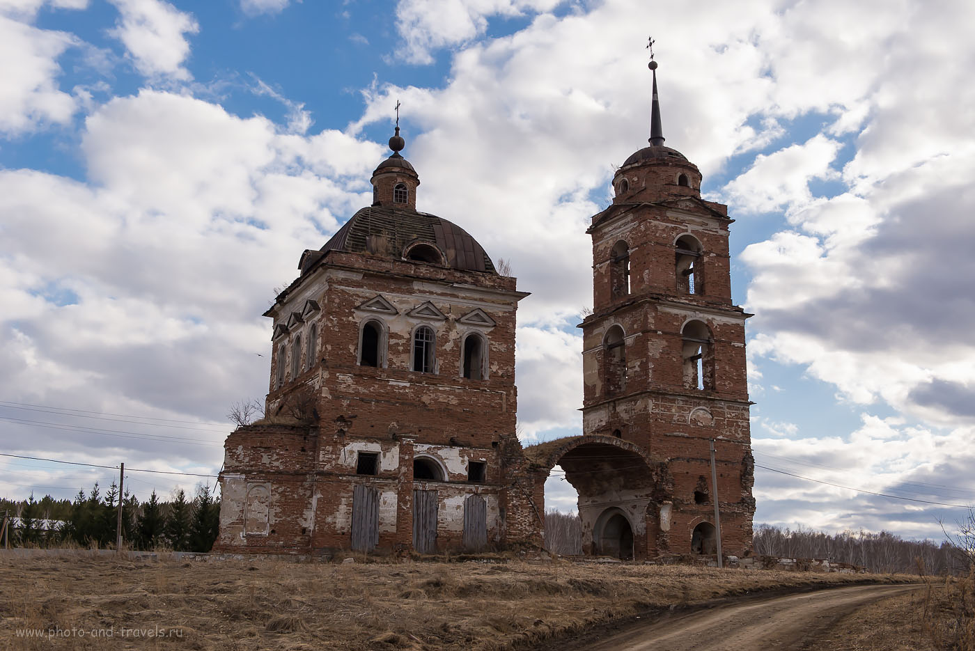 Smolinskoye